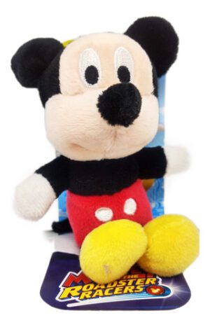 Peluche Mini Disney 7 Cm - Modelos Surtidos X Un