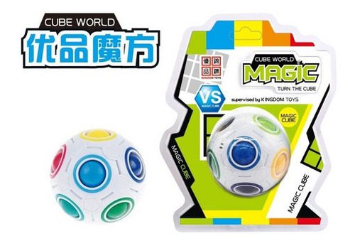 MLA802422523_1 Cubo Magico Pelota Magica Rainbow - Imagen 1