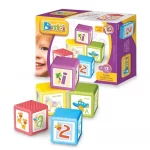 5 Cubos apilables - Bimbi