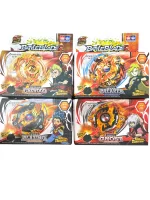 Trompo Battle blade con lanzador