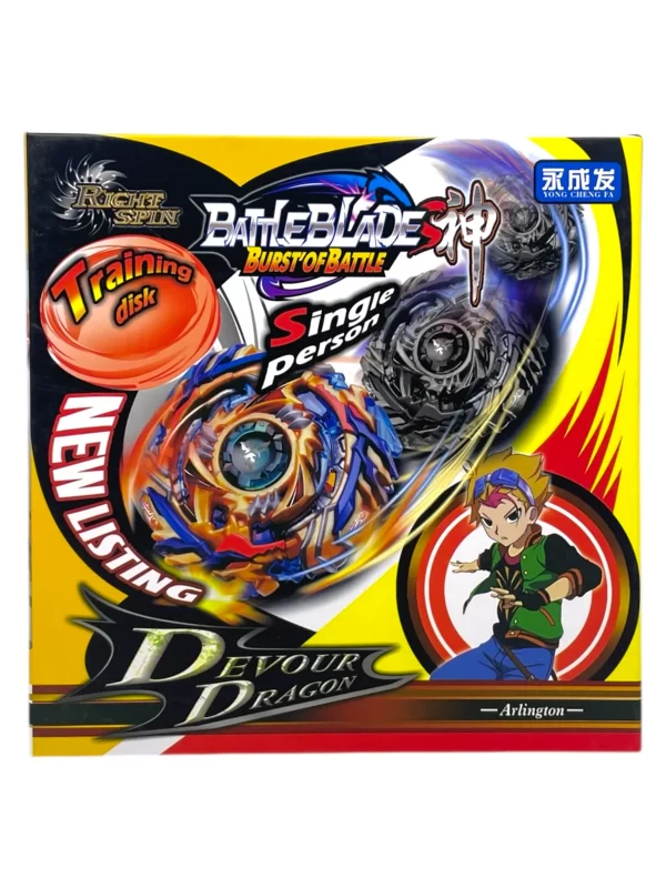 Trompo Battle blade con pista - Imagen 1