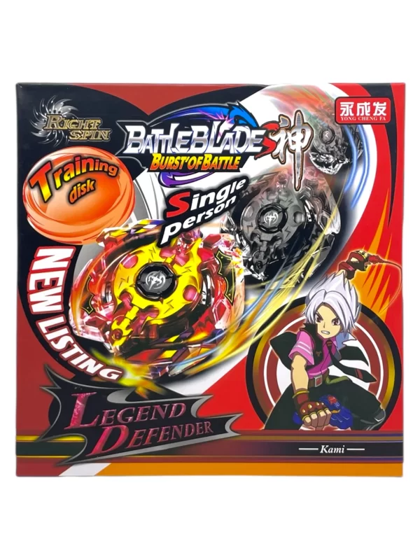 Trompo Battle blade con pista - Imagen 2