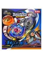 Trompo Battle blade con pista - Imagen 3