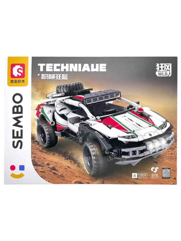 Sembo block Techniaue auto Dakar - Imagen 1