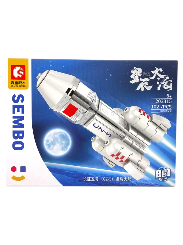 Sembo block Sea of stars - Imagen 4