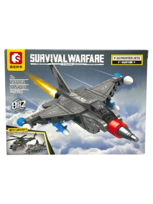 Sembo block Survival warfare