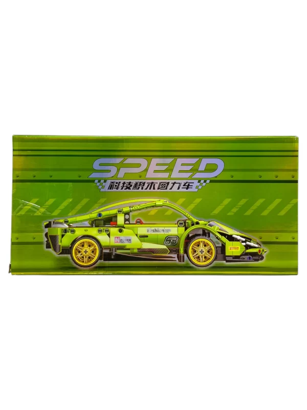 Auto para armar pullback speed car - Imagen 1