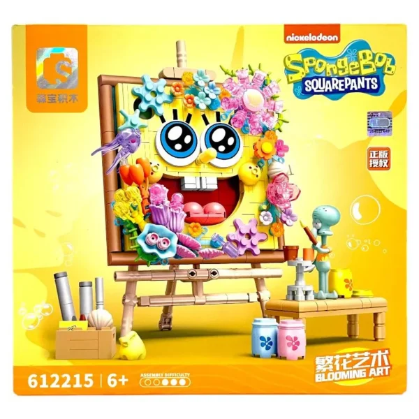 Bloques de construcción Bob Esponja cuadro - Sembo - Imagen 1