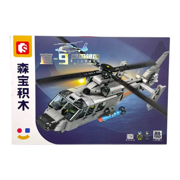 Bloques de constucción Helicóptero - Sembo - Imagen 1